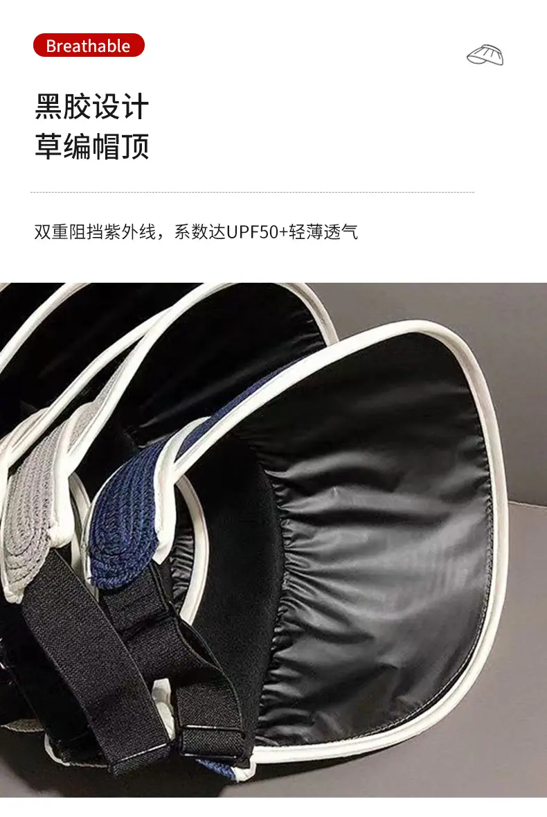 黑胶草编G空顶-_08