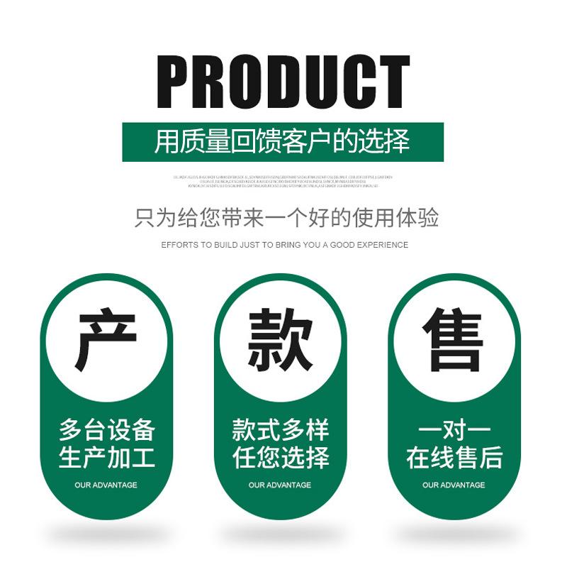 套_05.png