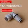 Conexão de Cotovelo de Conexão Rápida de 2 Pontos com Fio Externo de 4044+0 Círculos e 2 Pontos com Anel Duplo de Borracha à Prova d'Água para Juntura de Garrafa de Filtro Purificador de Água
