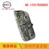 Adequado para Cooler de Óleo do Motor Bmw Série 5 E39 Série 7 E39 17217505823 Resfriamento Líquido