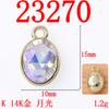 Suministro Directo Transfronterizo Joyería Pulsera Cadena Clavícula Material para Joyería DIY Colgante Ovalado Geométrico Colorido Accesorios de Aleación