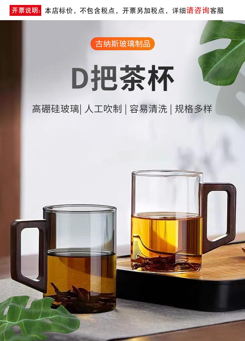 详情_01.jpg