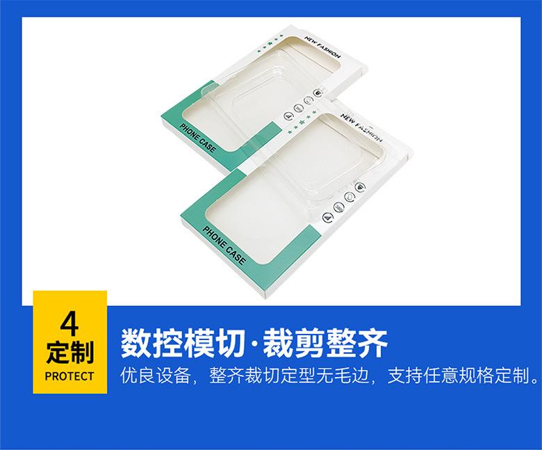 彩胜详情页-20230222-06.jpg