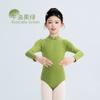 Ropa de Baile para Niñas, Estilo Chino con Hebilla para Niños, Ballet, Danza China, Ropa de Desempeño Profesional, Ropa de Entrenamiento Básica, Mangas Largas