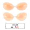 Venta Caliente Transfronteriza Cubrepezones de Silicona Transpirables Sujetador Strapless Reafirmante Ropa Interior No Se Cae con el Sudor Cubrepezones Invisibles