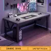 Escritorio Sencillo para Vivienda de Alquiler, Uso Doméstico, Escritorio para Gaming, Escritorio de Oficina para Dormitorio, Escritorio de Estudio para Estudiantes, Escritorio para Computadora de Escritorio