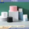 En Stock Materiales de Empaque de Plástico de 5g, Envases para Cremas, Materiales de Empaque Cosmético para Crema Facial de 10-50g, Envases para Cremas, Botellas Dispensadoras para Productos de Belleza