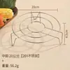 Rejilla de vaporización de tres patas de acero inoxidable no magnético al por mayor, rejilla para olla arrocera eléctrica doméstica de patas altas, rejilla para vaporización con agua, cajón vaporizador