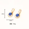Pendientes Retro Azules Franceses de Concha Natural, Gama Alta, Personalizados, Pendientes de Moda y Sencillos, una Hebilla de Oreja Multiusos para Mujer