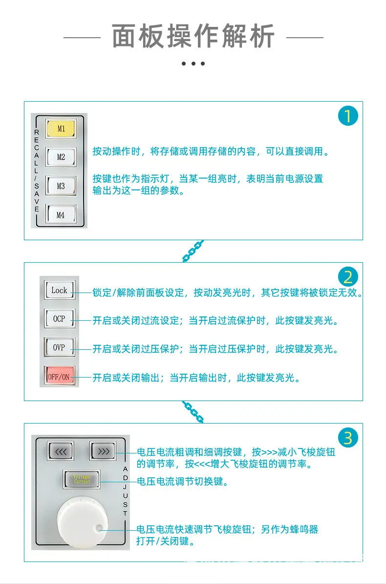 详情 (4).jpg