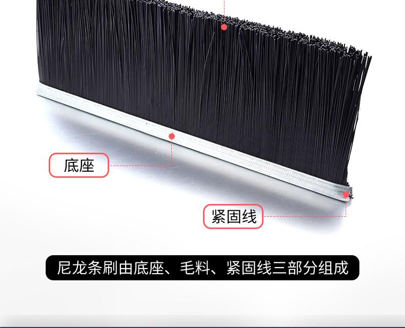 详情-广州傲群刷业科技有限公司-122_03