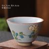 Juego de té de kung fu con forma de huevo de dragón Ru Kiln Taza de té de cerámica con apertura que puede elevar la Taza Maestra Taza de té Taza de cubo Taza de té grande