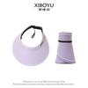 Chapéu de sol de verão estilo coreano chapéu de sol top vazio Internet celebridade fina face chapéu de sol ao ar livre UV-proof chapéu portátil