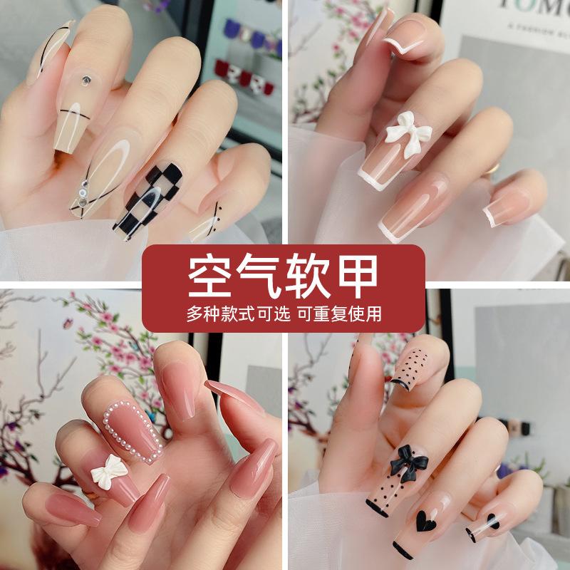 套装甲片详情_看图王_01