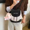 Nuevo Bolso Mochila Floral Academy Cadena Linda Bolsa 2026 Estilo de Nicho Versátil para Viajes Cotidianos Chica Dulce