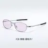 Gafas de Sol Pequeñas Estilo Espejo Estilo Europeo y Americano Ojo de Gato Uv400 para Mujer, Estilo Milenio, Moda Callejera, Se Pueden Adaptar Lentes Graduados 35055