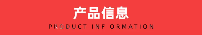 丽柔详情页_02.jpg
