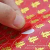 Atacado de fábrica adesivos de ovo de casamento atacado adesivos de ovo palavra feliz pequenos adesivos de ovo coração de pêssego palavra feliz