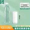 Bolsas de Empaque de Grado Alimenticio, Bolsas para Sellado al Vacío, Sellado por Tres Lados, Patrón de Malla Grabada, Bolsas Domésticas para Vacío, Bolsas Planas Selladas Texturizadas