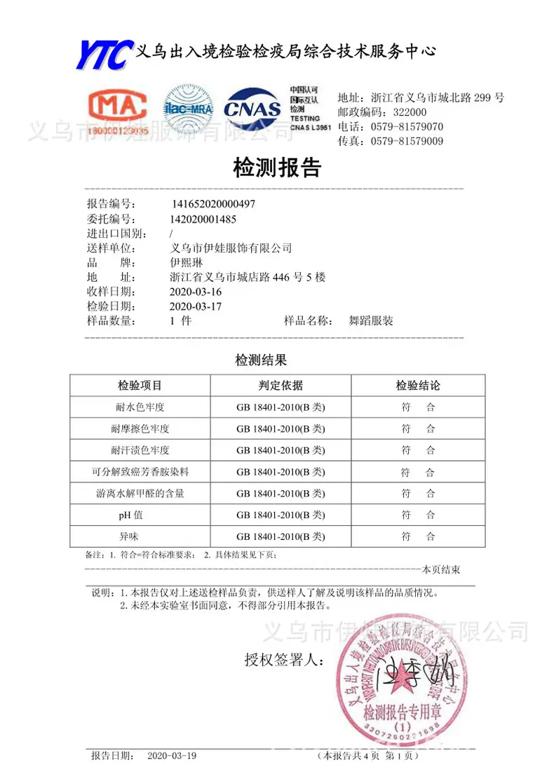 详情页_07.jpg