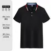 Camisa polo transpirable hecha a medida para ropa de trabajo corporativa, camisa polo de trabajo que absorbe el sudor, camisa polo de trabajo ecológica personalizada