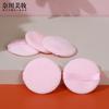 Nuevo Puff redondo rosa suave delicado herramienta de doble uso húmedo y seco puff para cojín de aire maquillaje puff redondo en stock