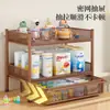 Estante para biberones, organizador de fórmula para bebés y vajilla, herramienta de preparación de comida para bebés de escritorio, estante de almacenamiento multicapa extraíble