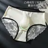 Cuecas de Renda Satinada Masculinas Colorblock Tecido de Renda Finas Respiráveis Parte de Baixo Transparente Cuecas Esportivas Masculinas