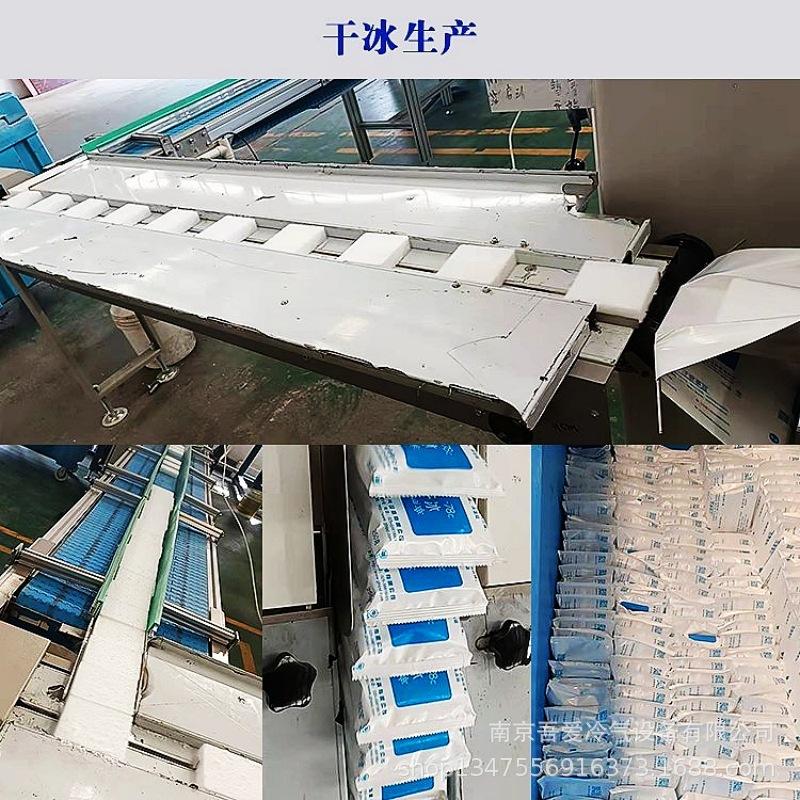 块状加工_副本