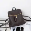 Mochila Retro Casual de Gran Capacidad para Mujer Nueva Colección Primavera Verano 2026 Mochila para Viajes de Estudiantes Universitarios
