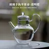 Tetera Verde de Cristal Imitación Dinastía Song, Recipiente Doméstico Resistente al Calor para Preparar Té, Tetera Grande de Flor de Vidrio de Borosilicato, Tetera Individual para Preparar Té de Hierbas