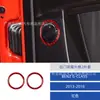 Adequado para 13-18 Mercedes-Benz Classe G Modificação de Interior de Carro Fibra de Carbono Controle Central Cd Multimídia Conjunto Completo