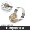 Herramientas Neumáticas JNC/CKT CS1-G-F-J-M-U-S Interruptor Magnético Sensor de Inducción Magnética D-A93-DMSH
