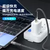 Cabo de Dados Tipo-C Carregamento Rápido Transparente com Luz Pd100W Adequado para Celular Huawei e Apple Carregamento Super Rápido