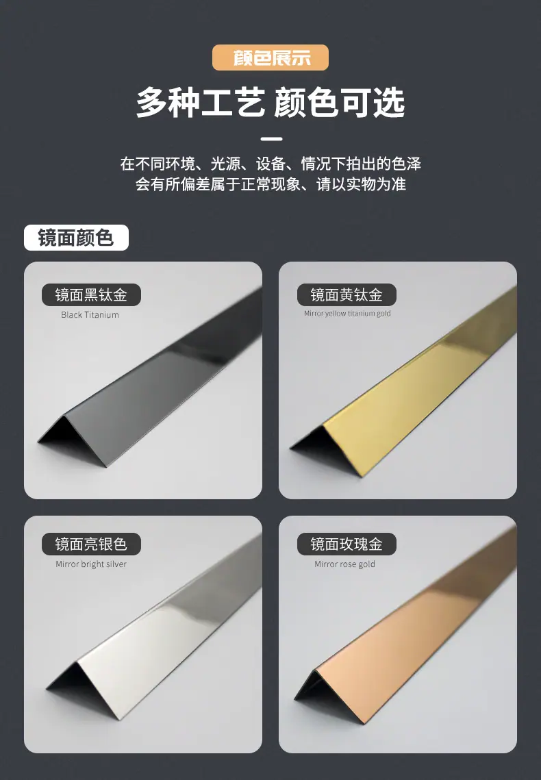 详情页_09