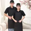 Delantal de Chef para Hombre Largo de Cuerpo Completo para Mujer Hotel Restaurante Cocina Delantal de Trabajo Delantal Halter D