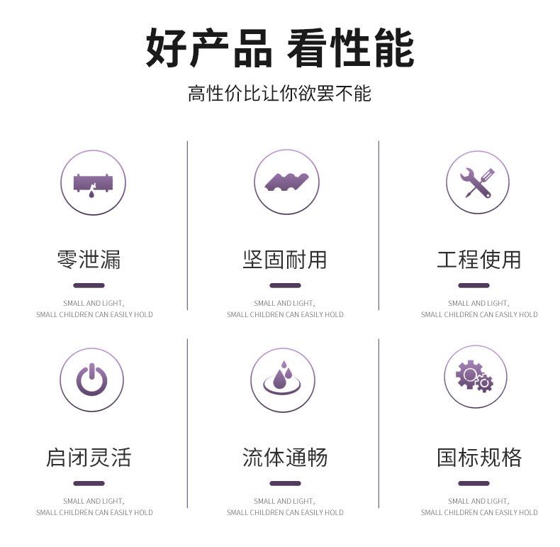 水准仪_03