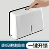 Dispensador de Papel Toalla Comercial de Pared, Dispensador de Papel Toalla sin Taladro, Toallero de Mano, Dispensador de Papel Higiénico para Baño de Hotel