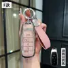 2025 Chuanqi Ean Y Juego de Llaves yplus 610 Edición Smart Driving Estuche AION Edición Enjoy Sentido Premium Especial
