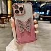 Adequado para Capa de Celular com Suporte Borboleta Apple 17Pro, Capa Protetora Espacial Iphone18 Galvanizada Antichoque nos Quatro Cantos
