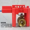 Fabricantes de cerraduras de seguridad Maiji cerradura ajustable para válvula de bola aislamiento de energía cerradura de puerta de válvula de seguridad industrial venta al por mayor