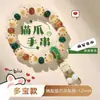 Pulsera de Gato con Garra a la Parrilla Bodhi Tendencia en Tiktok para Mujer, Colgante de Gato de la Suerte, Pulsera Linda para Estudiante, Al por Mayor en Stock
