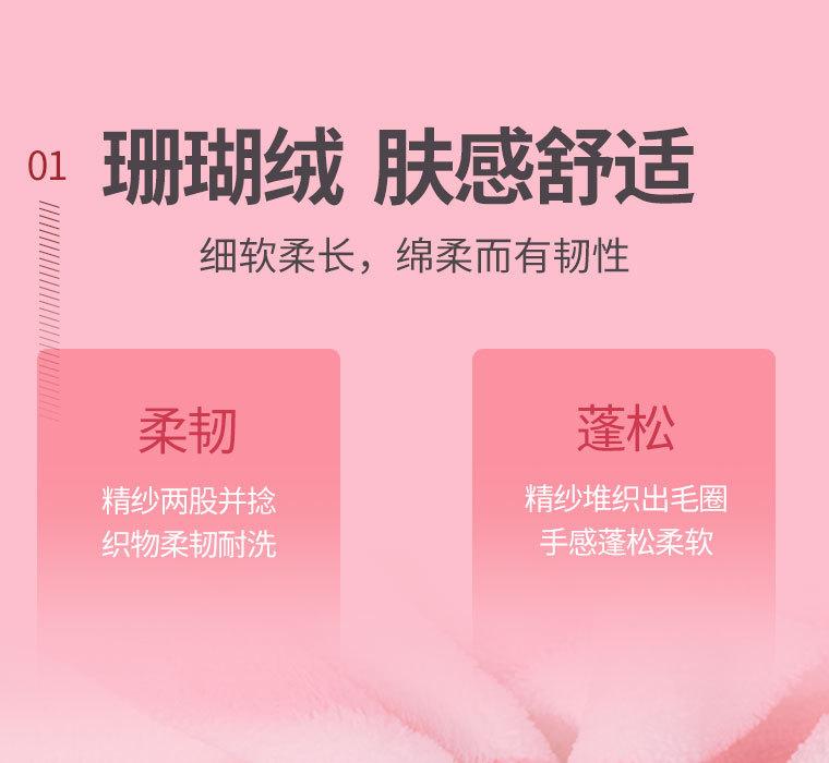 详情页_06