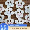 Botões Desenho Animado Flor Sorridente Fofa Resina Artesanal Material DIY Botões Versáteis para Suéter Casaco Camisa