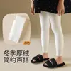 Leggings infantis 2026 novo estilo de inverno, forradas com fleece e espessadas, meia-calça para meninas, calças quentes para bebês meninas