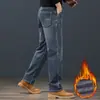 Jeans de Bolsillo Inclinado para Hombre Sueltos Rectos Otoño e Invierno Forrados de Polar Casual Combinan con Todo Simples Pantalones Largos talla extra Pantalones Cortos