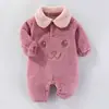 Mameluco para bebé, mameluco cálido de manga larga, ropa de bebé para primavera, otoño e invierno, traje para gatear con forro de polar, ropa exterior para recién nacidos