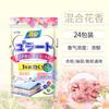 Pastilla de Alcanfor Japonés Armario Antimoho Antinsectos A prueba de Humedad Aromaterapia Interior Anti cucarachas Polilla de la Ropa Antipolarilla y Sachet Deshumidificador