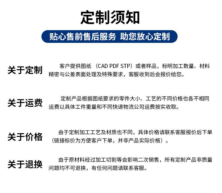 详情-12.jpg