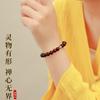 Pulsera de Sándalo de Putuo Mountain Natural de Hoja Pequeña de Palo de Rosa para Pareja Hombres y Mujeres Pulsera de Cuentas de Sándalo Accesorios Originales Wenwan con Cuentas